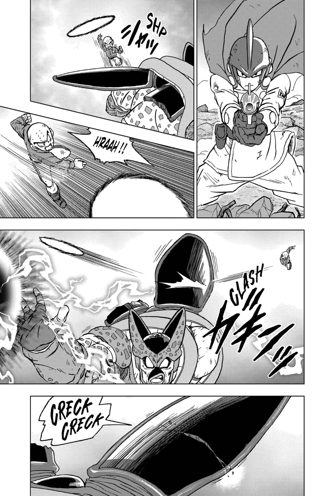  Dragon Ball Super 099 Page 41